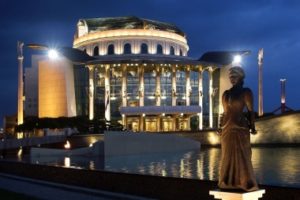 Magyar Nemzeti Színház